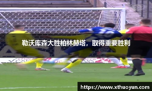 jbo竞博电竞