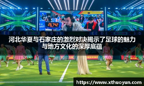 jbo竞博电竞官网
