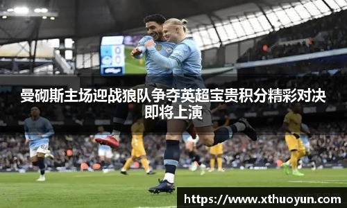 jbo竞博电竞