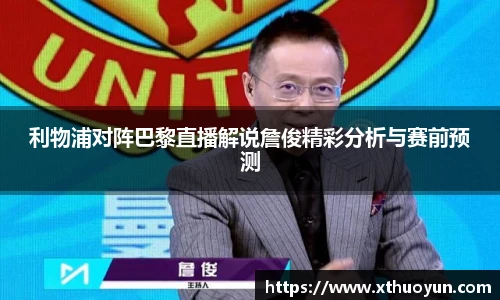 jbo竞博电竞官网