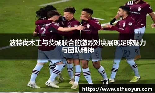 jbo竞博电竞平台