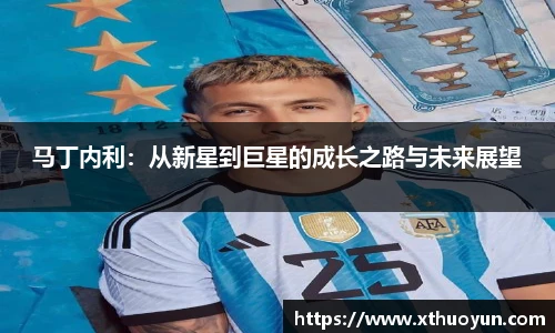 jbo竞博电竞