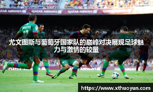 jbo竞博电竞平台